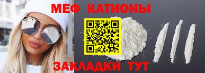 гашишное масло Ивантеевка