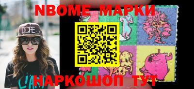 индика Железногорск