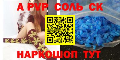 мдпв Ижевск