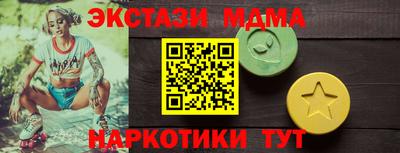 мдпв Ижевск