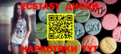 мдпв Ижевск