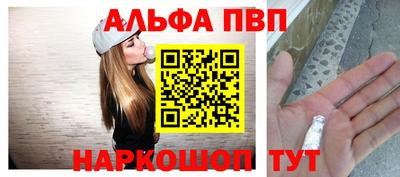 марихуана Ефремов