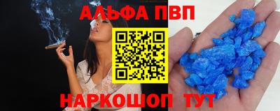 марихуана Ефремов