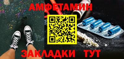 марихуана Ефремов