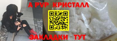 марихуана Ефремов
