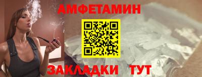 индика Железногорск