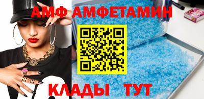 индика Железногорск