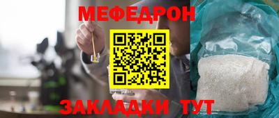 мдпв Ижевск